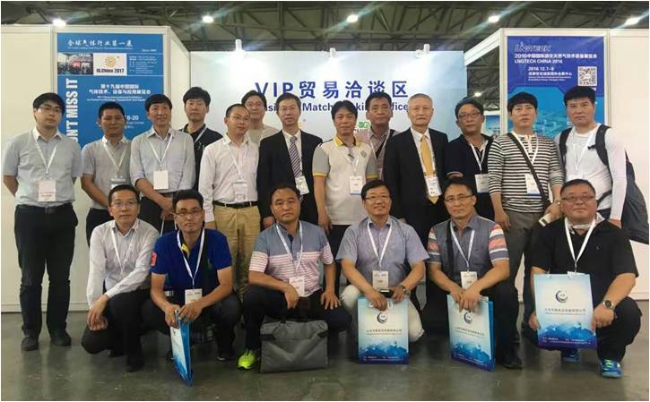 第十八届中国国际气体技术、设备与应用展览会在上海举办(图3)