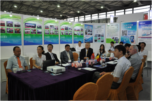 第十八届中国国际气体技术、设备与应用展览会在上海举办(图2)
