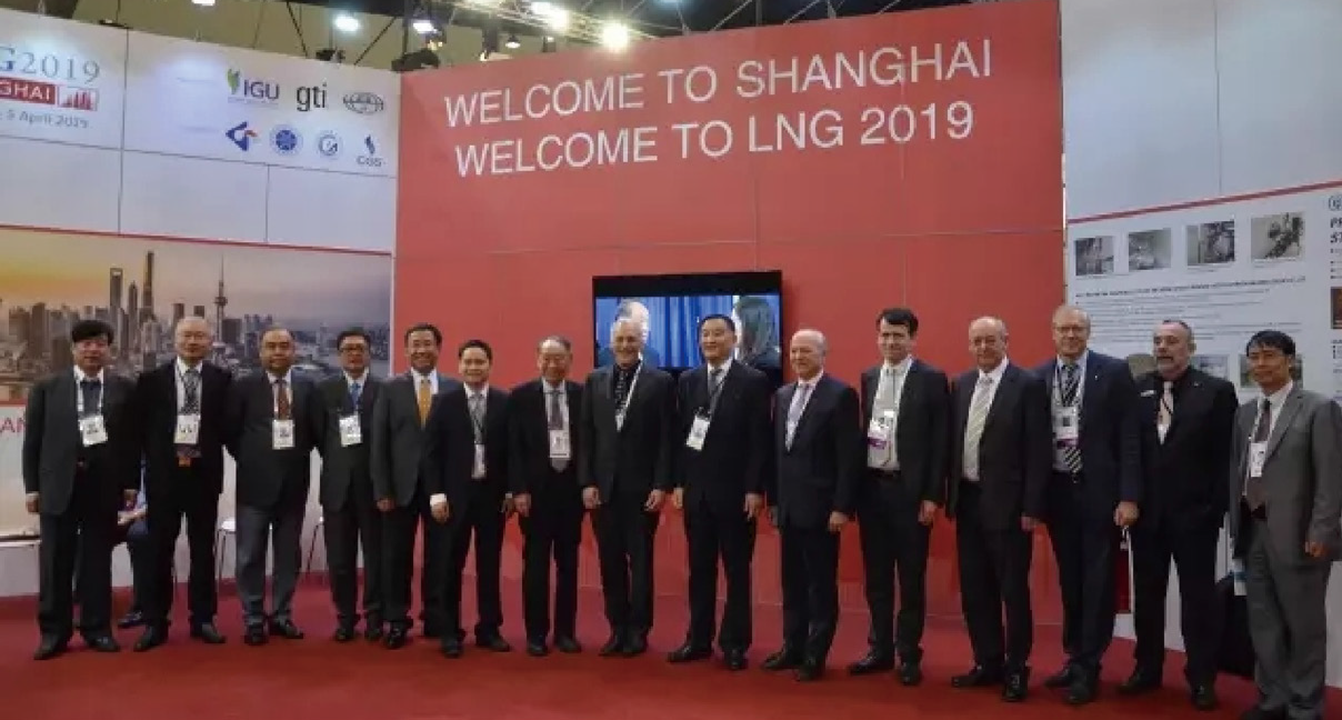 China LNG Association Attended LNG18 Exhibition(图1)