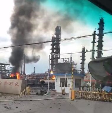 山东临沂金誉石化爆炸事故致8死9伤 7名失联者全遇难(图2)