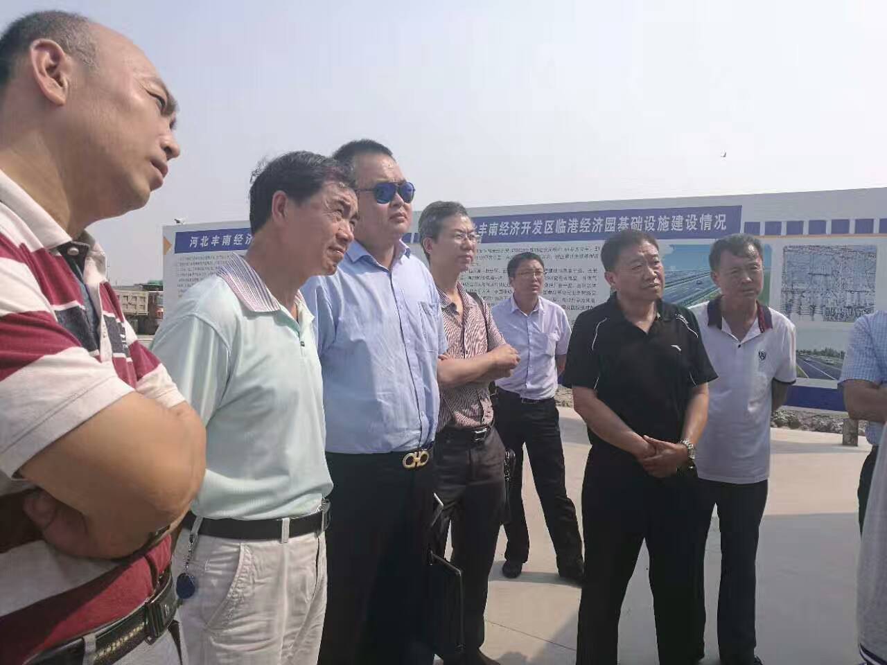 中国工业气体工业协会将在河北丰南经济开发区设立气体园区(图1)