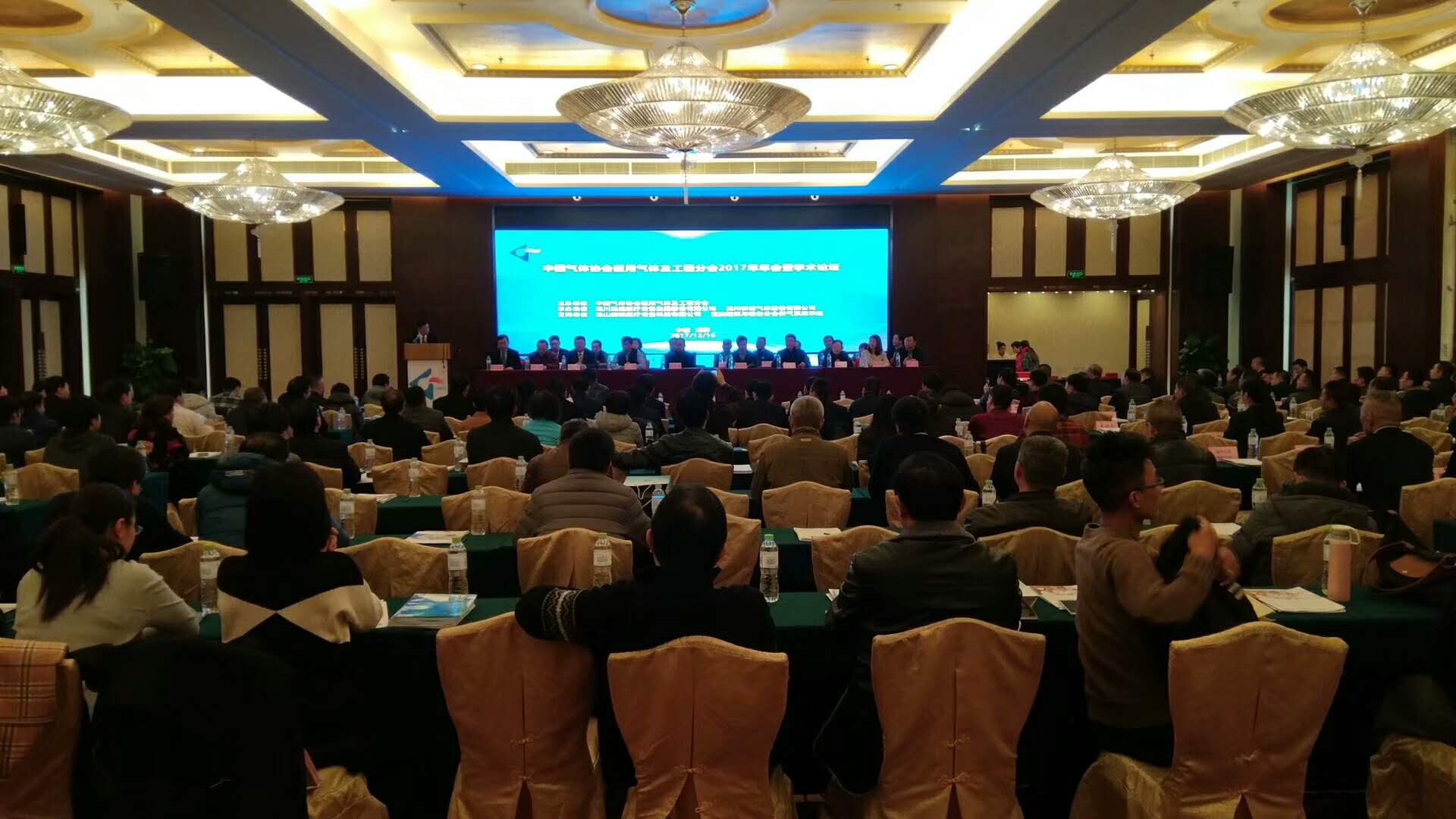 中国气体协会医用气体及工程分会2017年年会暨学术论坛在成都召开(图1)