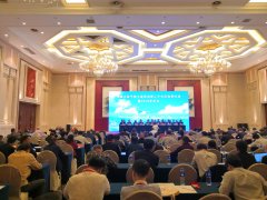 中国工业气体工业协会第二十九次会员大会暨2019年年会在南昌成功举办