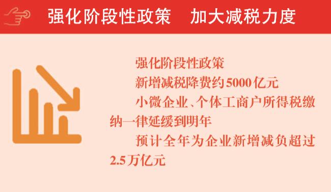 TIM截图20200524182324.jpg