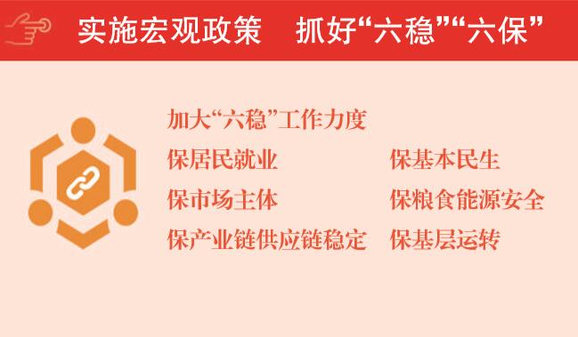 TIM截图20200524182257.jpg
