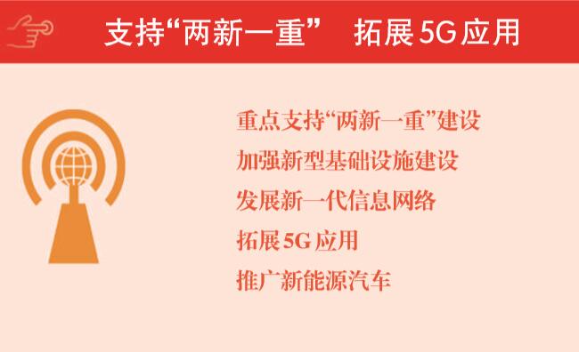 TIM截图20200524182342.jpg