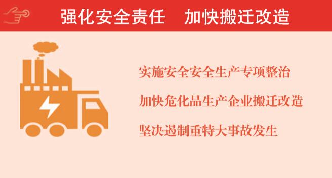 TIM截图20200524182357.jpg