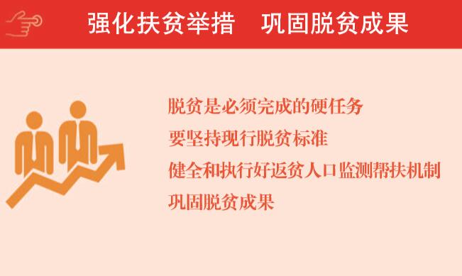 TIM截图20200524182311.jpg