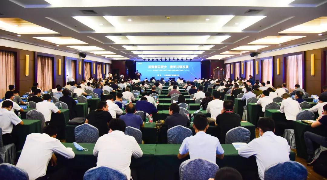 中国电子气体高峰论坛暨中国特气新高地合作交流会在邯郸举办