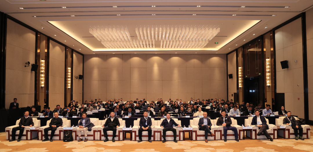 2025中国氦产业创新发展论坛暨中国氦产业共链行动会议在杭州成功召开