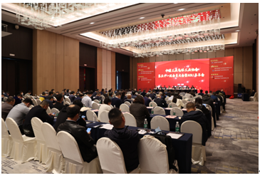 中国气体协会第三十一次会员大会暨2021年年会在重庆隆重召开(图2)