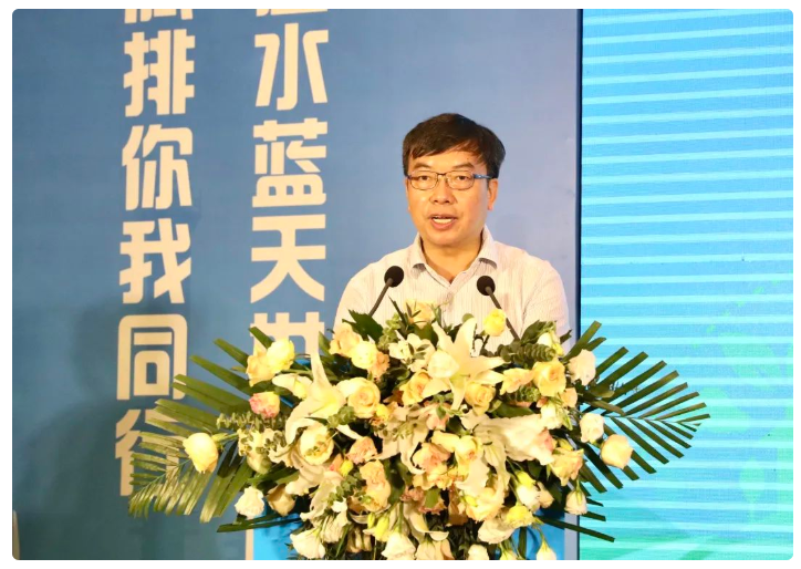 陕西省碳达峰碳中和计量技术委员会成立(图4)