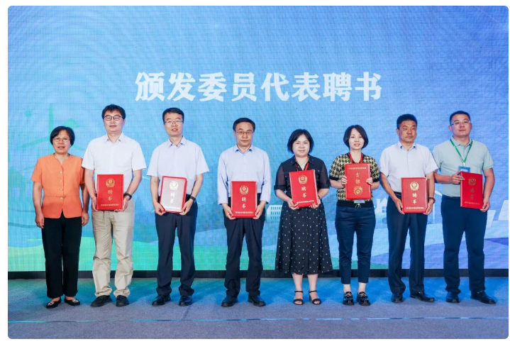 陕西省碳达峰碳中和计量技术委员会成立(图3)