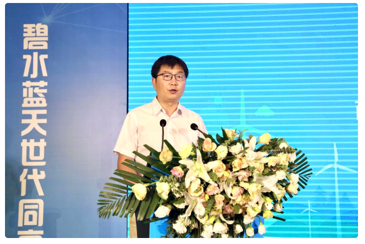 陕西省碳达峰碳中和计量技术委员会成立(图9)