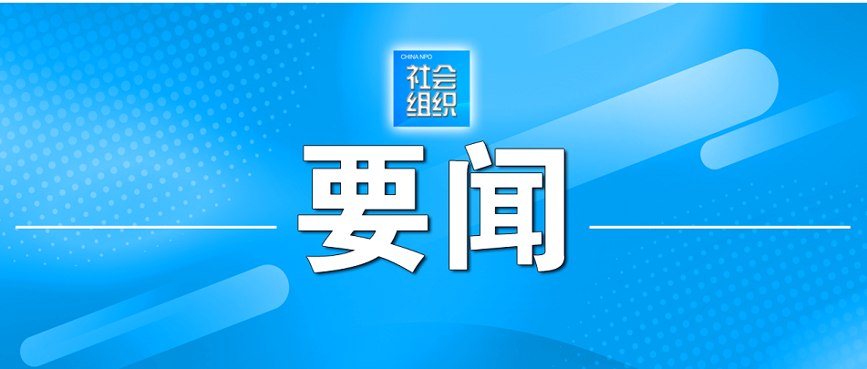 打赢网络意识形态斗争 习近平这样部署(图1)