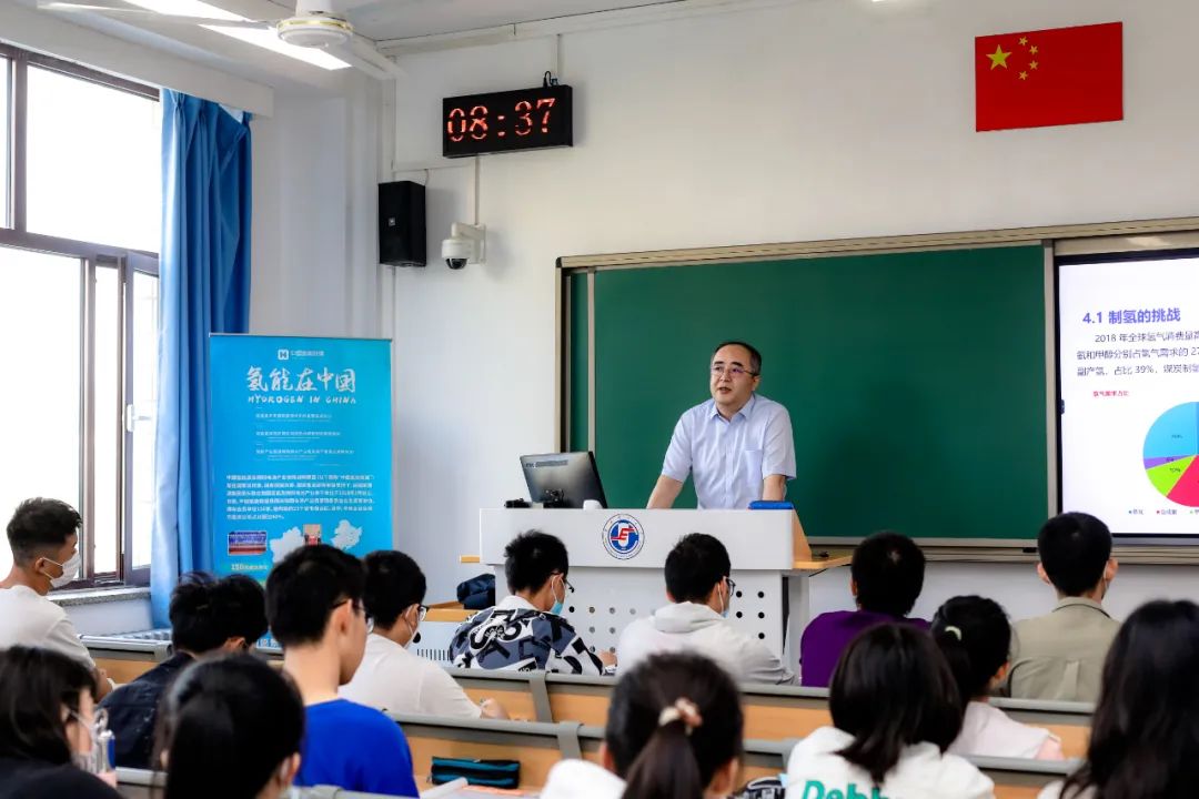 教育部印发《绿色低碳发展国民教育体系建设实施方案》，氢能人才建设加速进行时(图3)