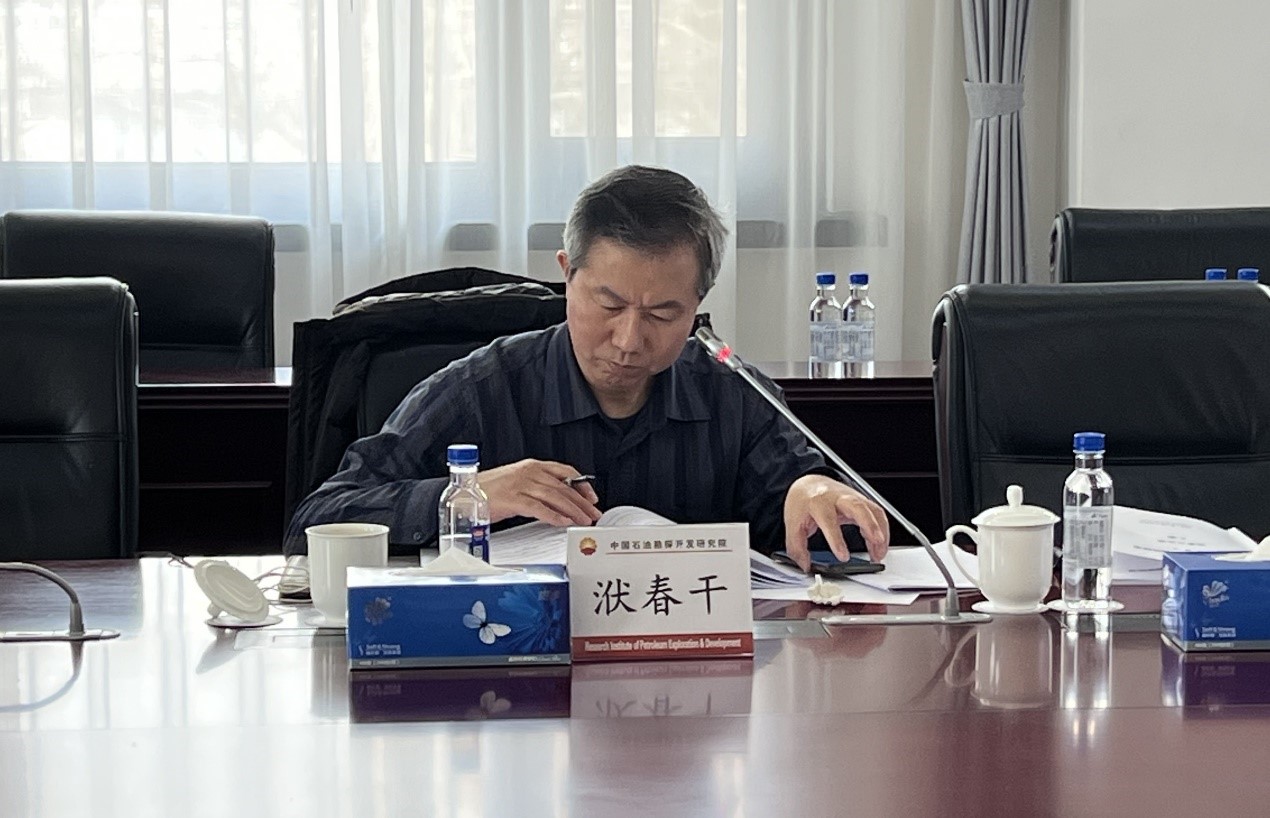 中国气体协会第一批团体标准终审会在北京召开(图2)