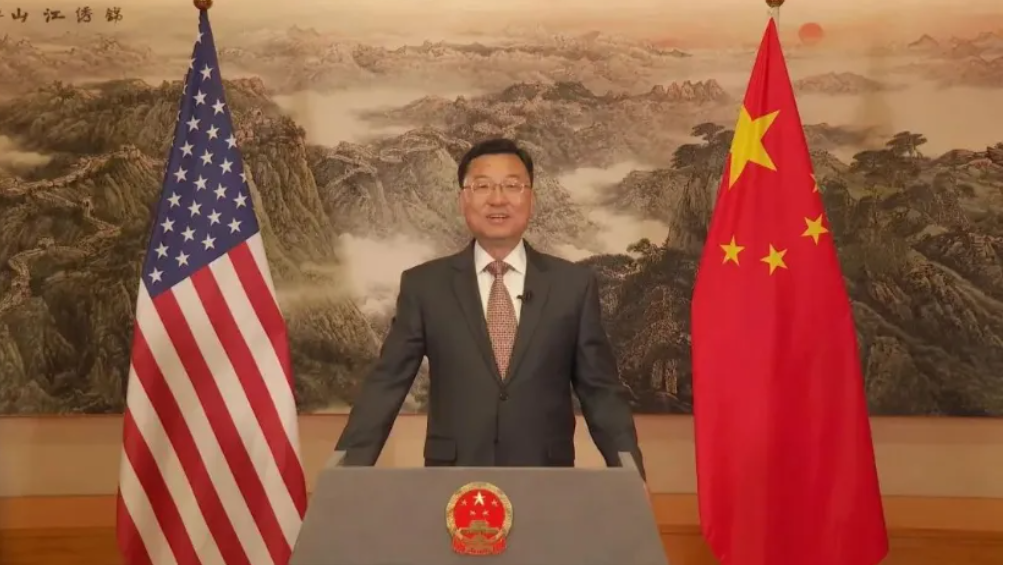 首届中美循环经济合作论坛在京成功举办(图5)