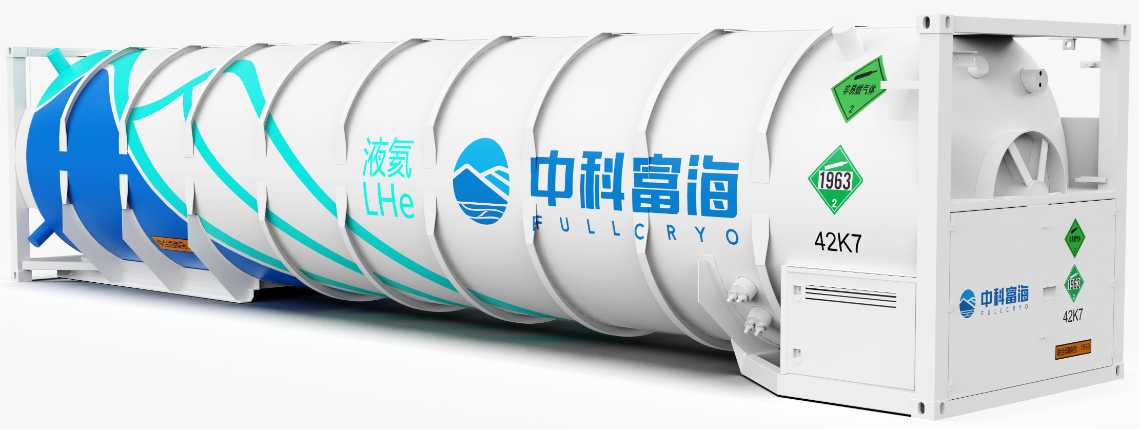 深耕低温全链技术 | 中科富海助力全球氦资源重构(图4)