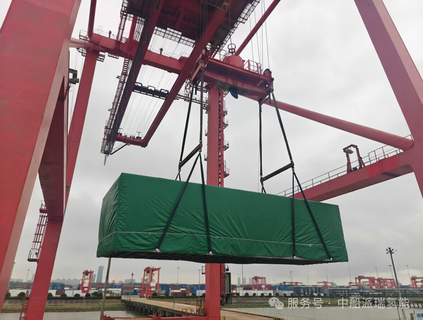 中船派瑞氢能出海拓新！15MW集装箱式绿氢装备落地澳大利亚(图2)