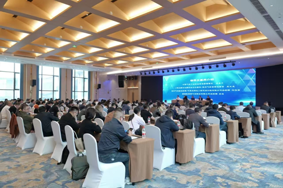 中国气协二氧化碳专委会第六届第二次会员大会 暨2025年年会圆满举办(图2) 中国气协二氧化碳专委会第六届第二次会员大会 暨2025年年会圆满举办(图2)