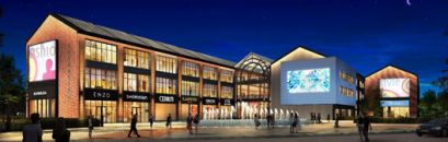 宝武（上海）碳中和产业园-上海特色产业园区介绍