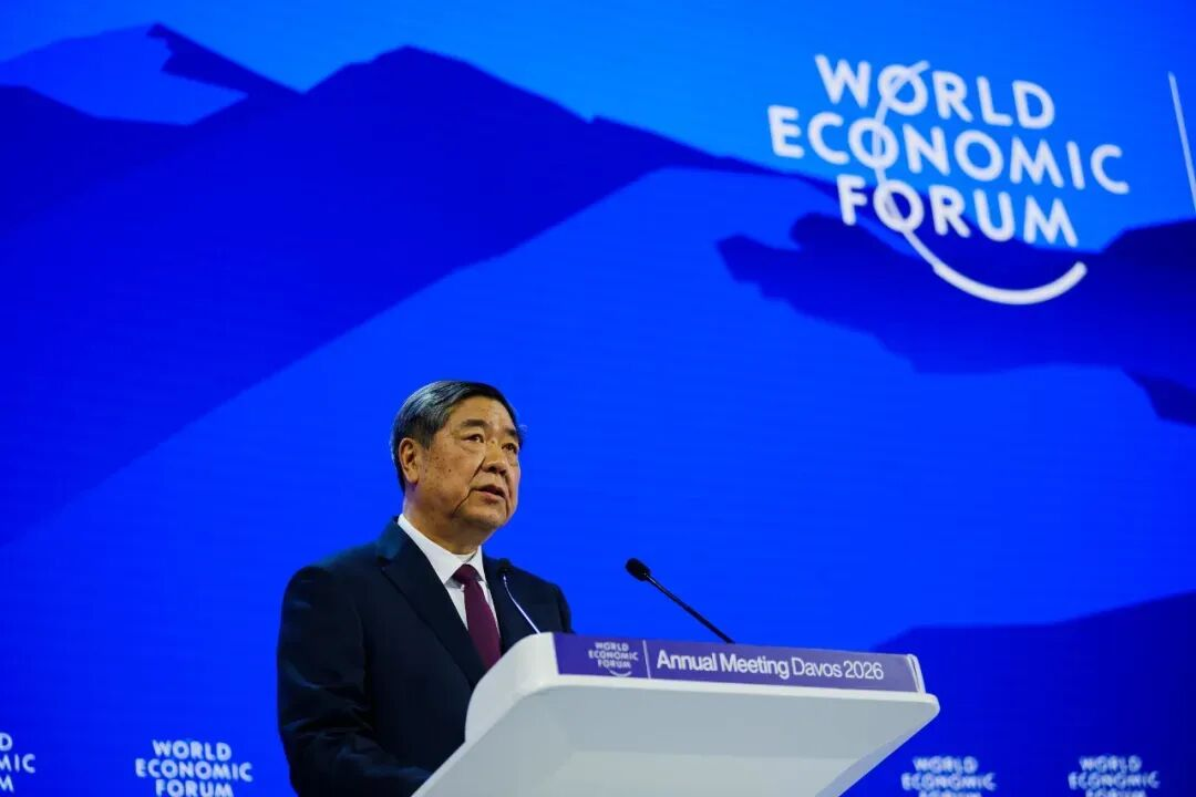 何立峰：中国将全面实施碳排放总量和强度双控制度(图1)