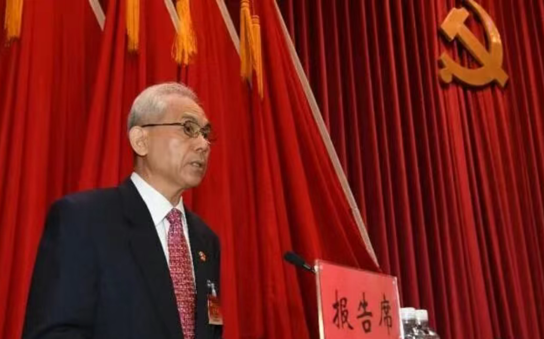 中国共产党中国石油和化学工业联合会第五次代表大会在京召开(图2) 中国共产党中国石油和化学工业联合会第五次代表大会在京召开(图2)