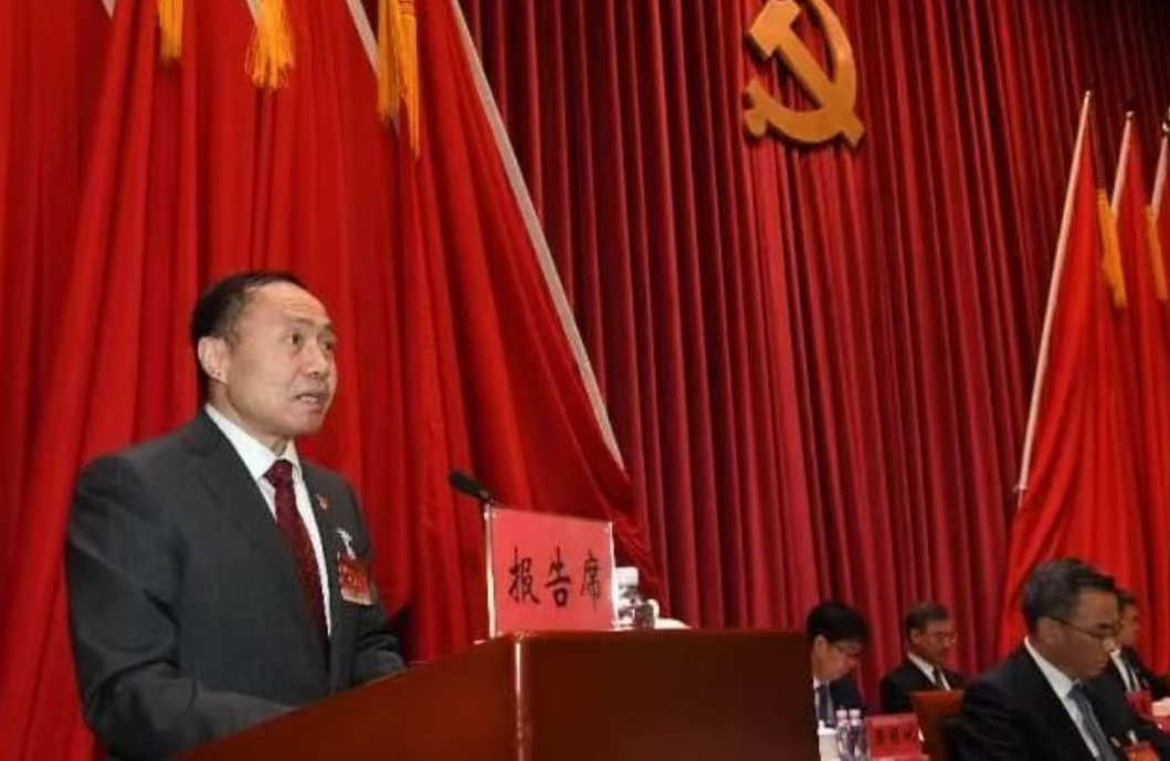 中国共产党中国石油和化学工业联合会第五次代表大会在京召开(图3) 中国共产党中国石油和化学工业联合会第五次代表大会在京召开(图3)