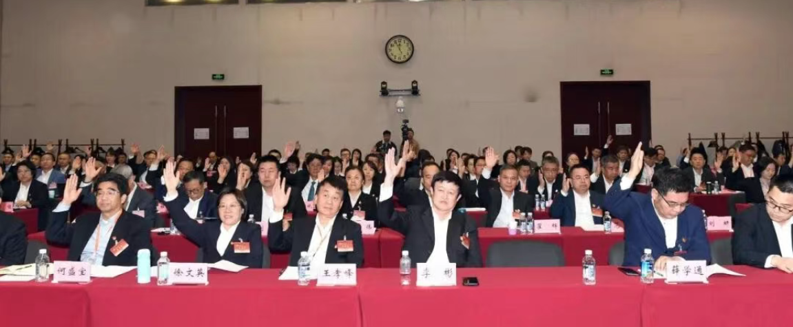 中国共产党中国石油和化学工业联合会第五次代表大会在京召开(图4) 中国共产党中国石油和化学工业联合会第五次代表大会在京召开(图4)