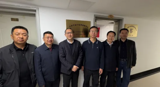 气体行业AI应用体验中心在北京正式揭牌(图1)