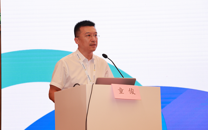 2026气体行业总裁论坛在南京成功召开(图5)
