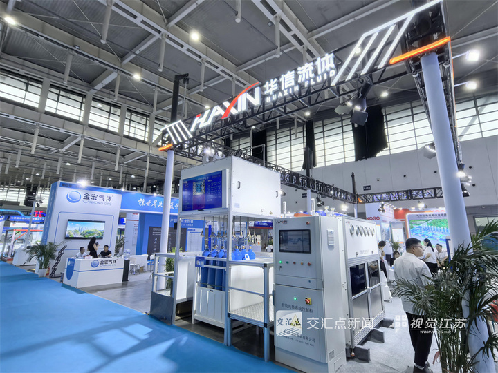 【交汇点新闻】中国工业气体工业协会系列展亮相南京(图2)